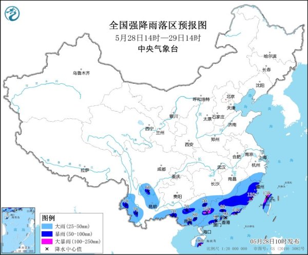 配资证券开户 中央气象台发布暴雨黄色预警: